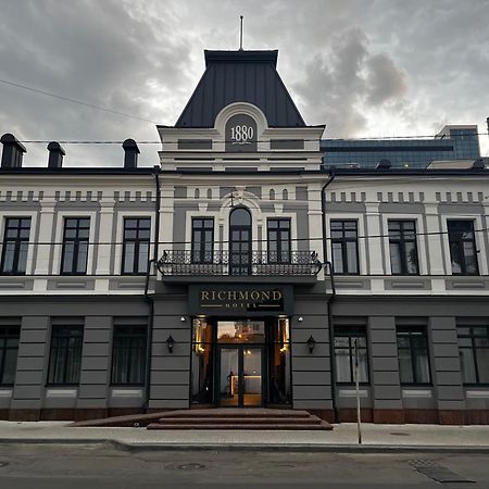 Richmond Hotel Кишинев Екстериор снимка