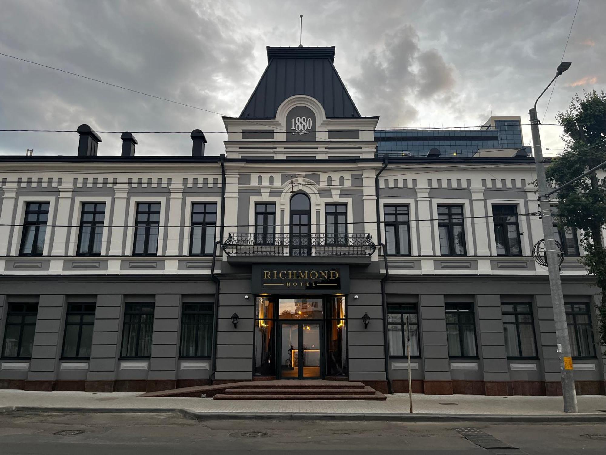Richmond Hotel Кишинев Екстериор снимка